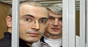 Hodorkovski, gasit vinovat in al doilea proces