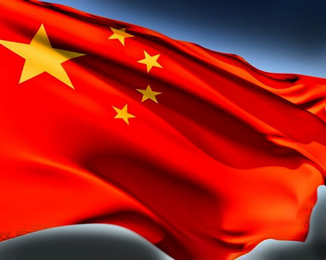 Estimare OCDE: 2016 – China, ce mai mare economie a lumii