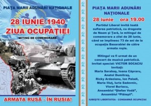 28 iunie Chisinau PL