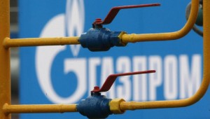 Gazprom: Livrǎrile de gaze cǎtre Romȃnia reduse (foto:incont.ro)