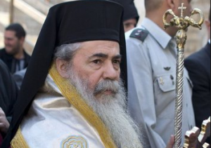 Patriarhul Ierusalimului şi al Întregii Palestine.